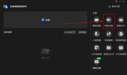 windows视频剪辑软件,高效制作与创意呈现