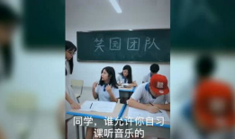 校园视频,视频记录下的青春足迹