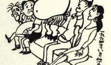 中国漫画大师,中国漫画大师的璀璨篇章